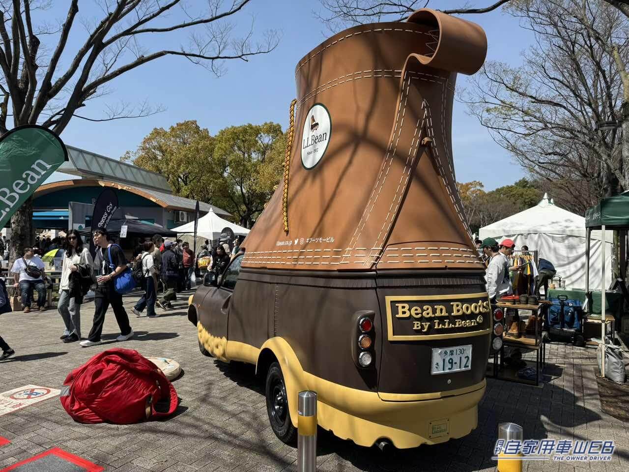 |L.L.ビーンのブーツが車になった! 公道も走れる「ブーツモービル」【アウトドアデイジャパン東京】