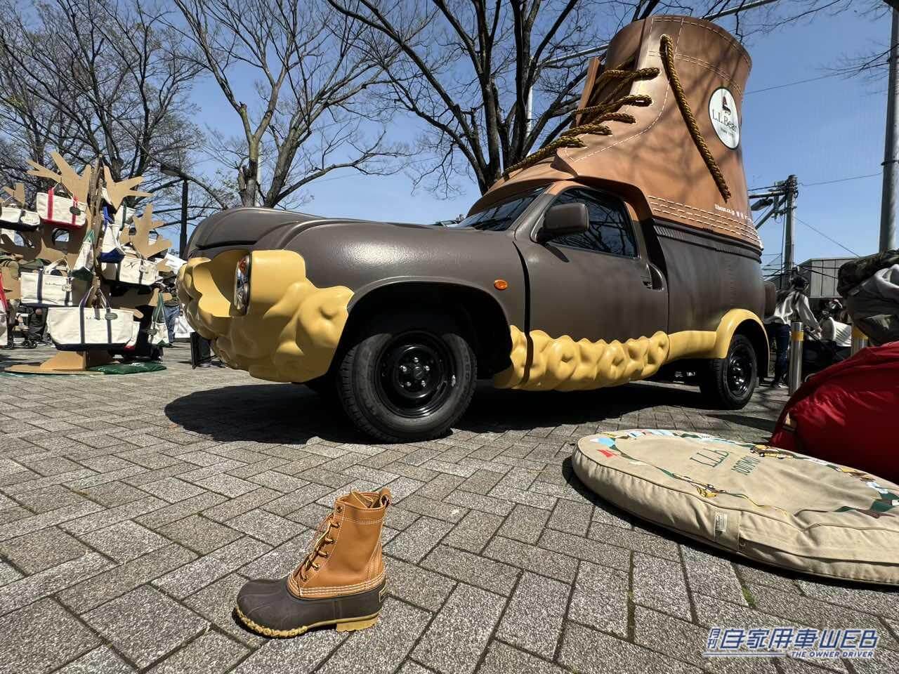 |L.L.ビーンのブーツが車になった! 公道も走れる「ブーツモービル」【アウトドアデイジャパン東京】
