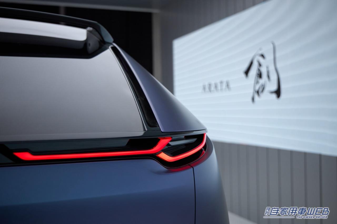 |マツダ、新型電動車セダン「MAZDA EZ-6」とSUVコンセプト「MAZDA 創 ARATA」を北京モーターショーで初公開