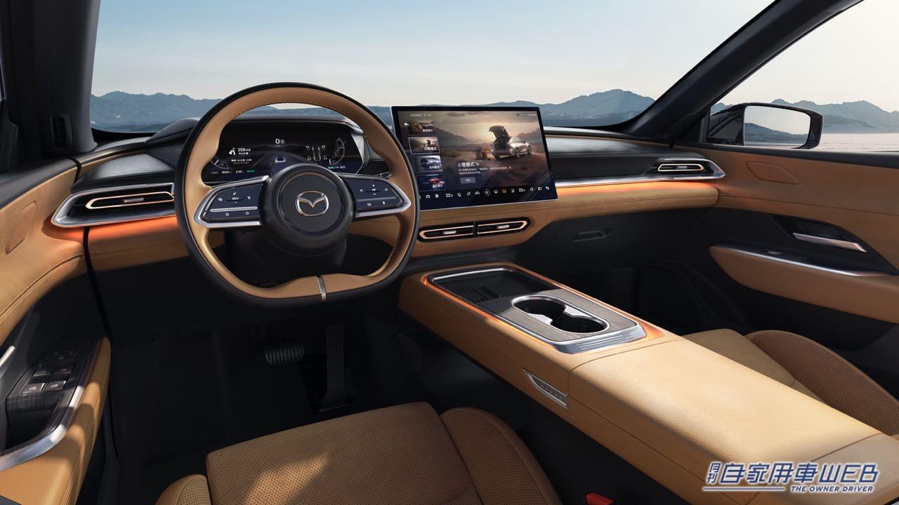 |マツダ、新型電動車セダン「MAZDA EZ-6」とSUVコンセプト「MAZDA 創 ARATA」を北京モーターショーで初公開