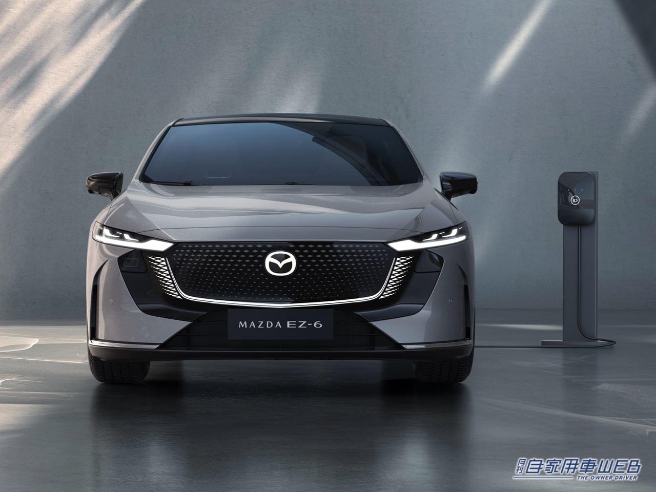 |マツダ、新型電動車セダン「MAZDA EZ-6」とSUVコンセプト「MAZDA 創 ARATA」を北京モーターショーで初公開