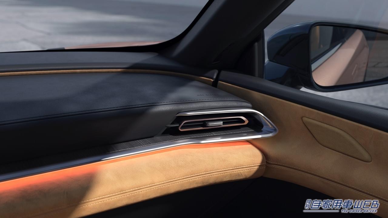 |マツダ、新型電動車セダン「MAZDA EZ-6」とSUVコンセプト「MAZDA 創 ARATA」を北京モーターショーで初公開