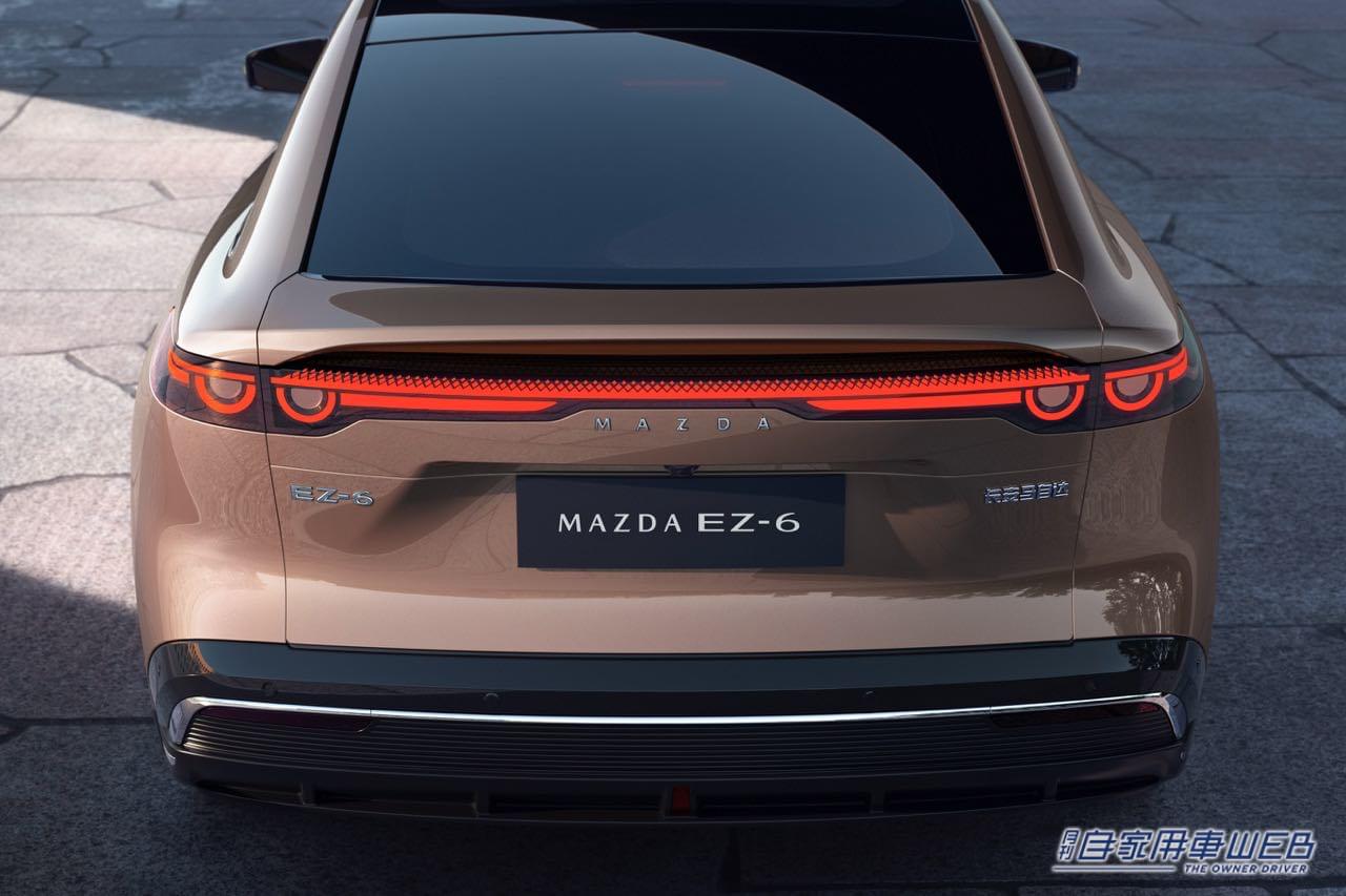 |マツダ、新型電動車セダン「MAZDA EZ-6」とSUVコンセプト「MAZDA 創 ARATA」を北京モーターショーで初公開