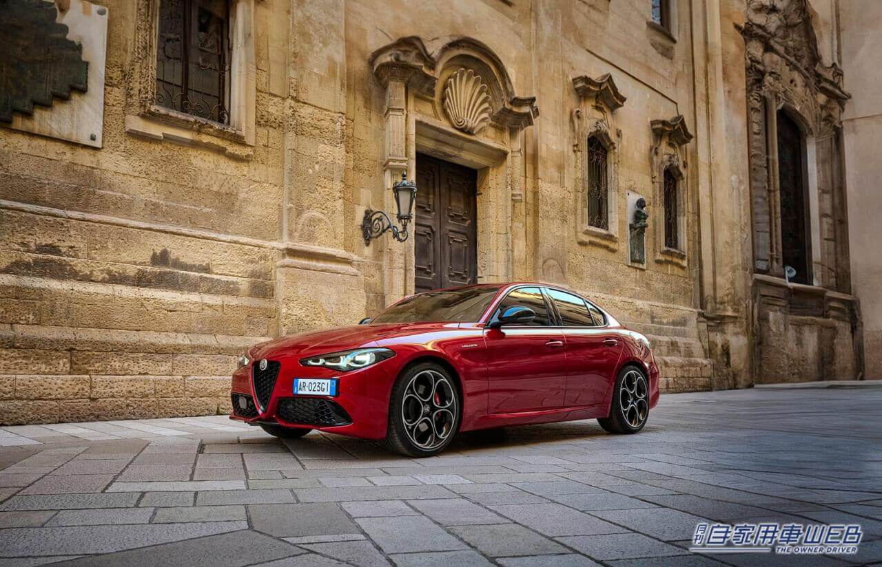 |アルファロメオ、ジュリア/ステルヴィオの限定車 「Veloce Superiore」を発売開始