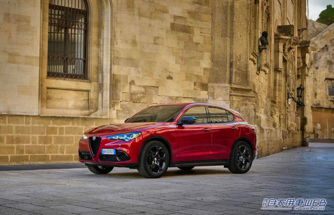 |アルファロメオ、ジュリア/ステルヴィオの限定車 「Veloce Superiore」を発売開始