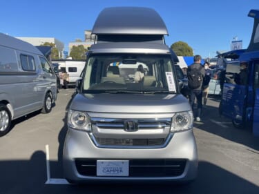 コンパクトでも4人寝られる! ポップアップルーフも最長188センチに! ホンダ N-BOXがベースの軽キャンパー