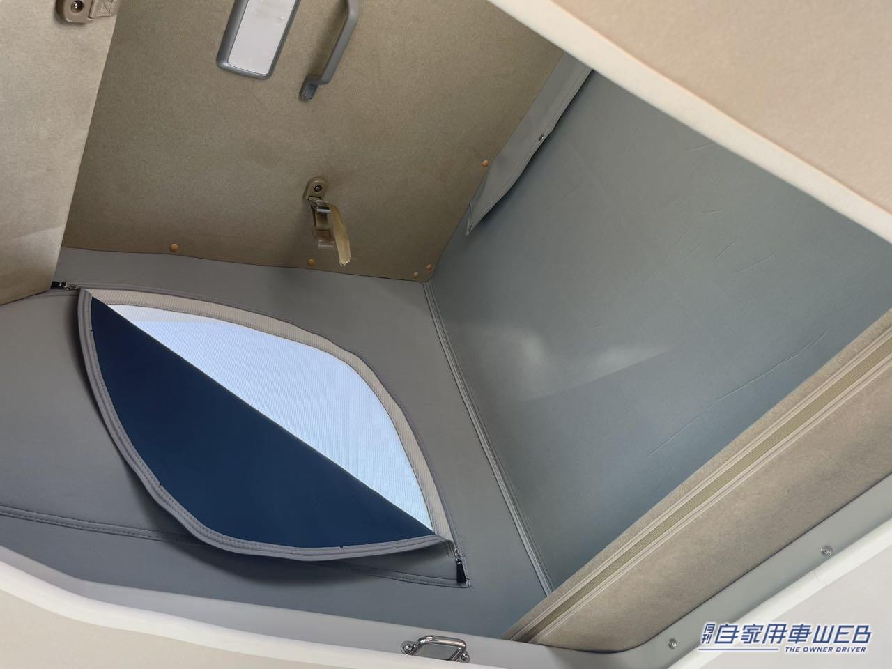 |コンパクトでも4人寝られる! ポップアップルーフも最長188センチに! ホンダ N-BOXがベースの軽キャンパー