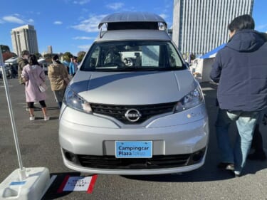 適度なサイズ感で運転しやすい! シンプルで使いやすいボックスシートも魅力の日産NV200バネットがベースのキャンパー