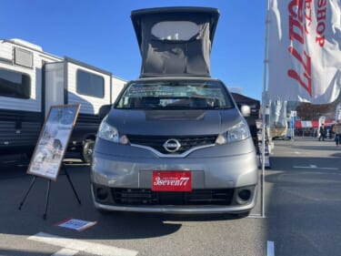 運転しやすく車内も広い! 就寝スペースもバッチリ確保できる日産NV200バネットがベースのキャンパー