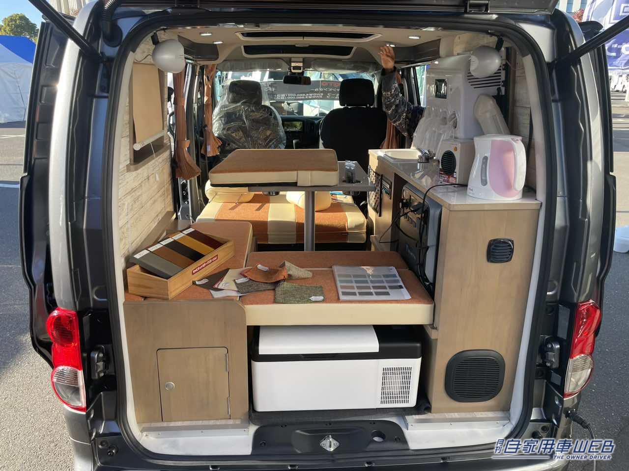 |運転しやすく車内も広い! 就寝スペースもバッチリ確保できる日産NV200バネットがベースのキャンパー