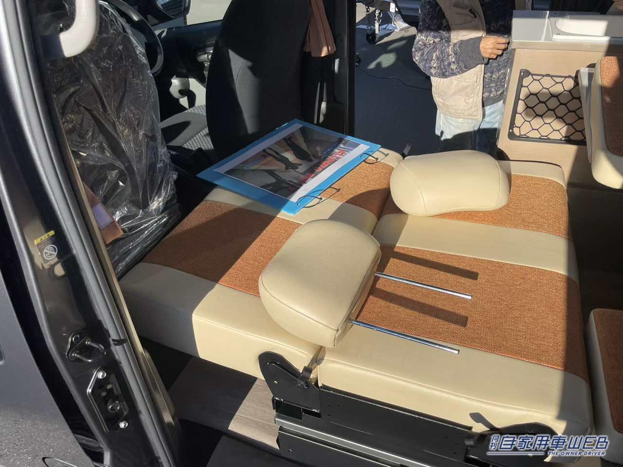 |運転しやすく車内も広い! 就寝スペースもバッチリ確保できる日産NV200バネットがベースのキャンパー
