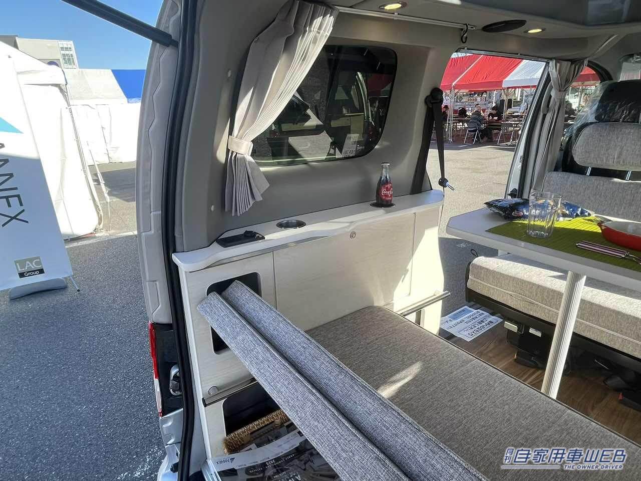 |適度なサイズ感で運転しやすい! シンプルで使いやすいボックスシートも魅力の日産NV200バネットがベースのキャンパー
