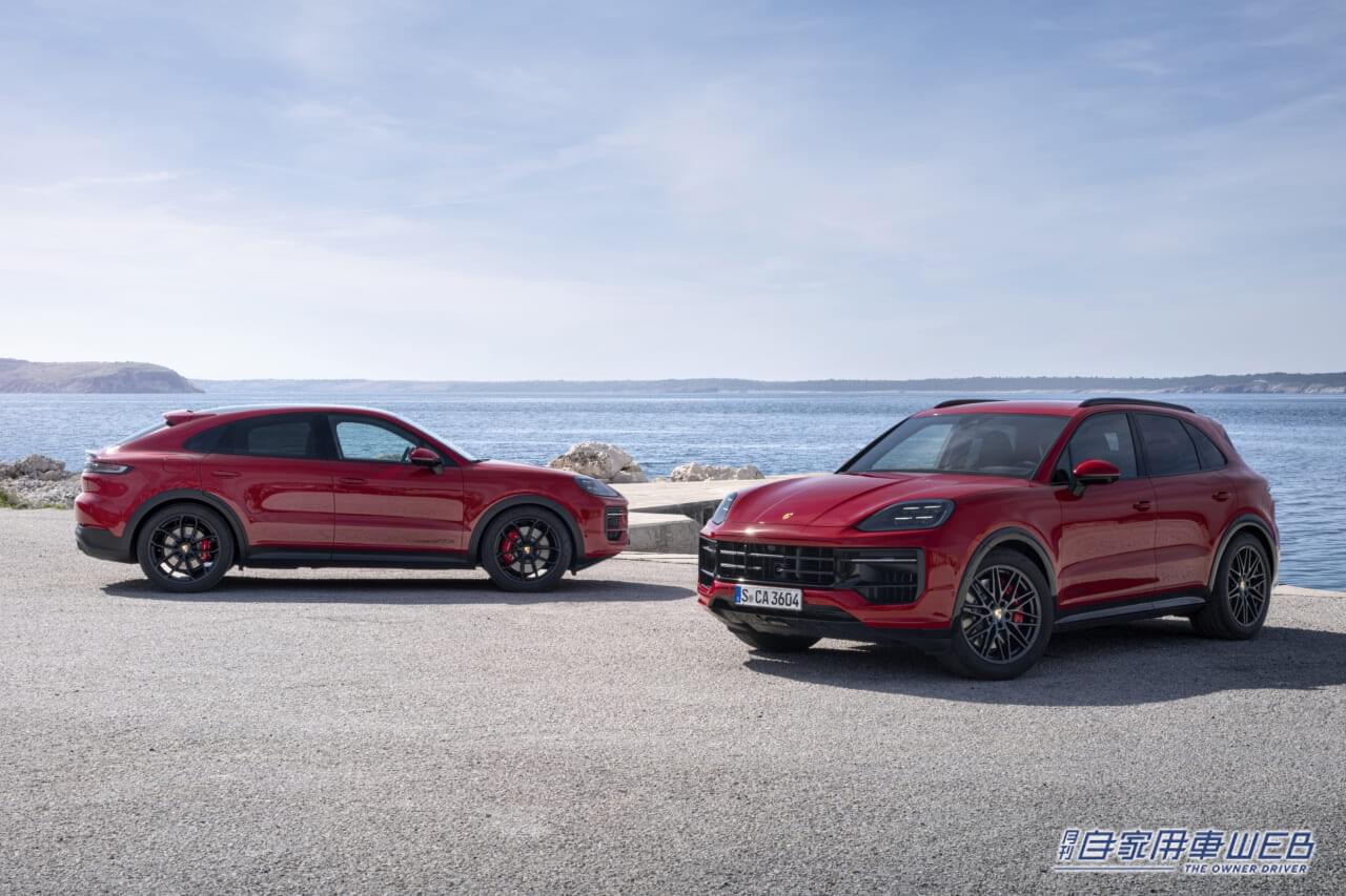 現行カイエンに「GTS」シリーズを追加! 新型「カイエンGTS」「カイエンGTSクーペ」の予約受注を開始