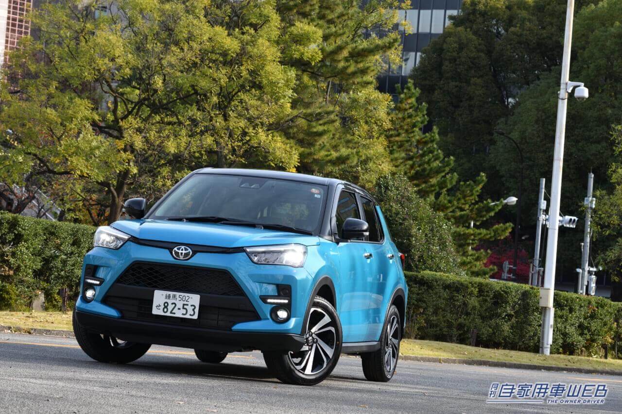 |【皐月賞2024】皐月賞はあのクルマの名前の馬が勝つ!?<ジャスティンミラノ/コスモキュランダ>