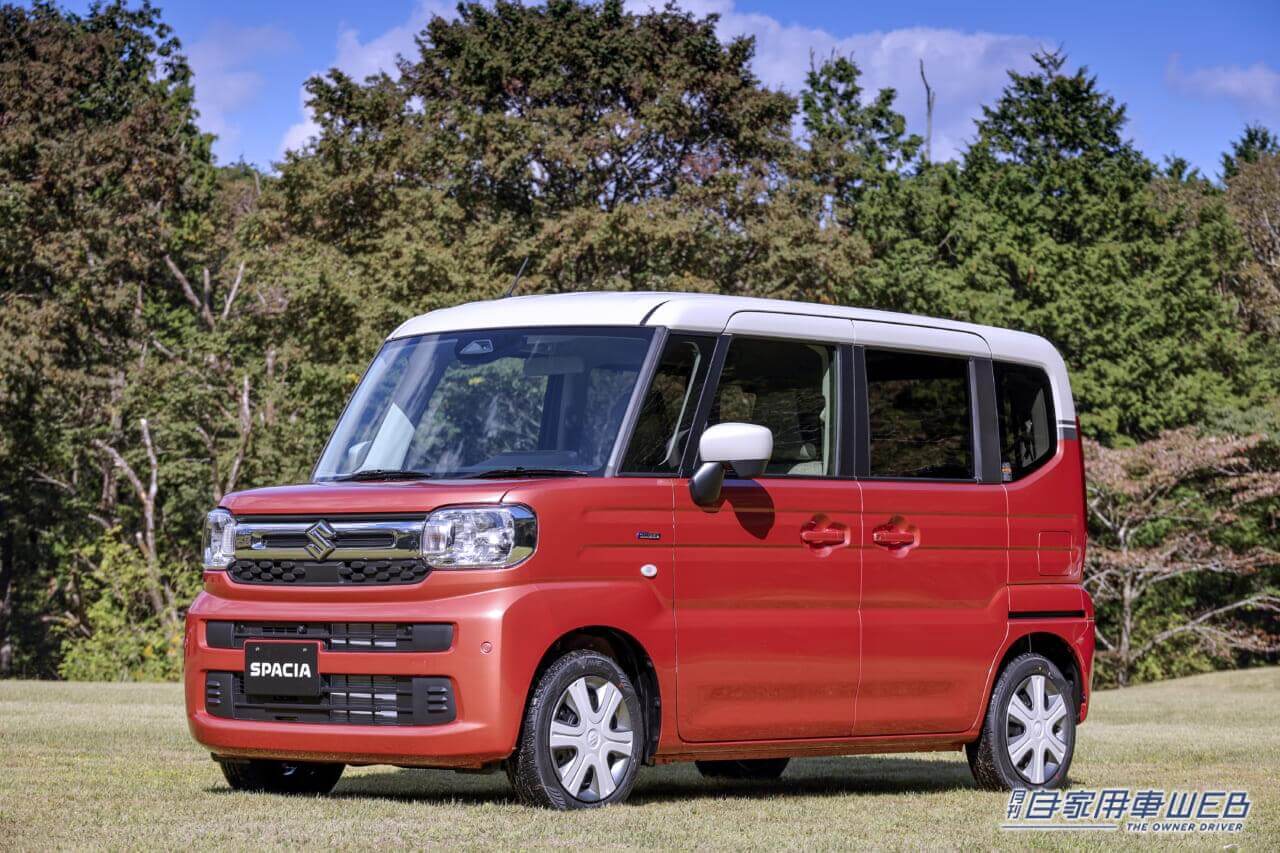 |新社会人、必見! 2024春 安くていいクルマ、オススメのモデルはこれ!【スズキ・スペーシア】