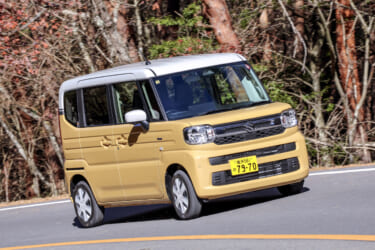 新社会人、必見! 2024春 安くていいクルマ、オススメのモデルはこれ!【スズキ・スペーシア】