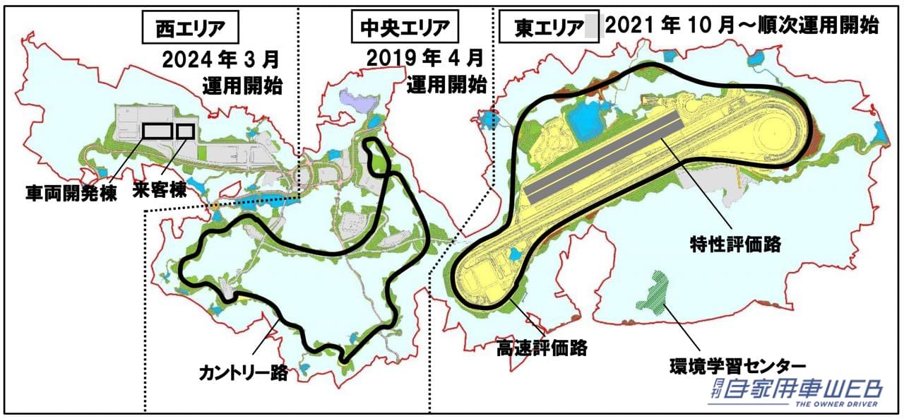 |トヨタの「もっといいクルマづくり」の拠点「Toyota Technical Center Shimoyama」が完成。全面運用を開始!