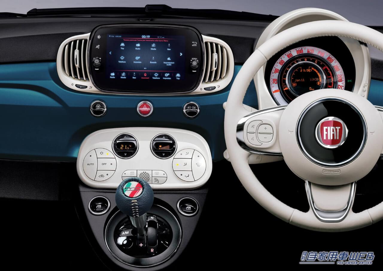 |フィアット500に、1.2Lエンジンを搭載する新グレード「1.2 Dolcevita」を設定