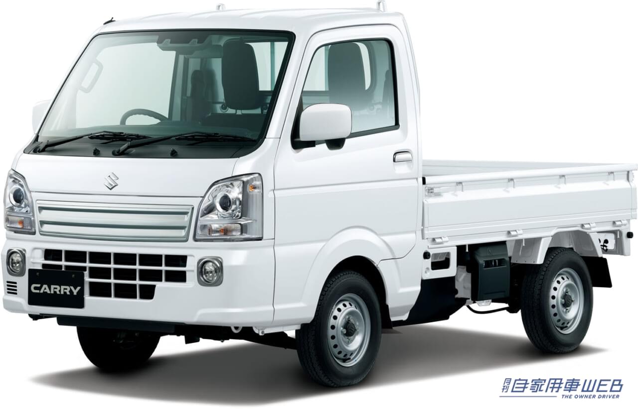 |スズキ、軽トラック「キャリイ」シリーズを一部仕様変更