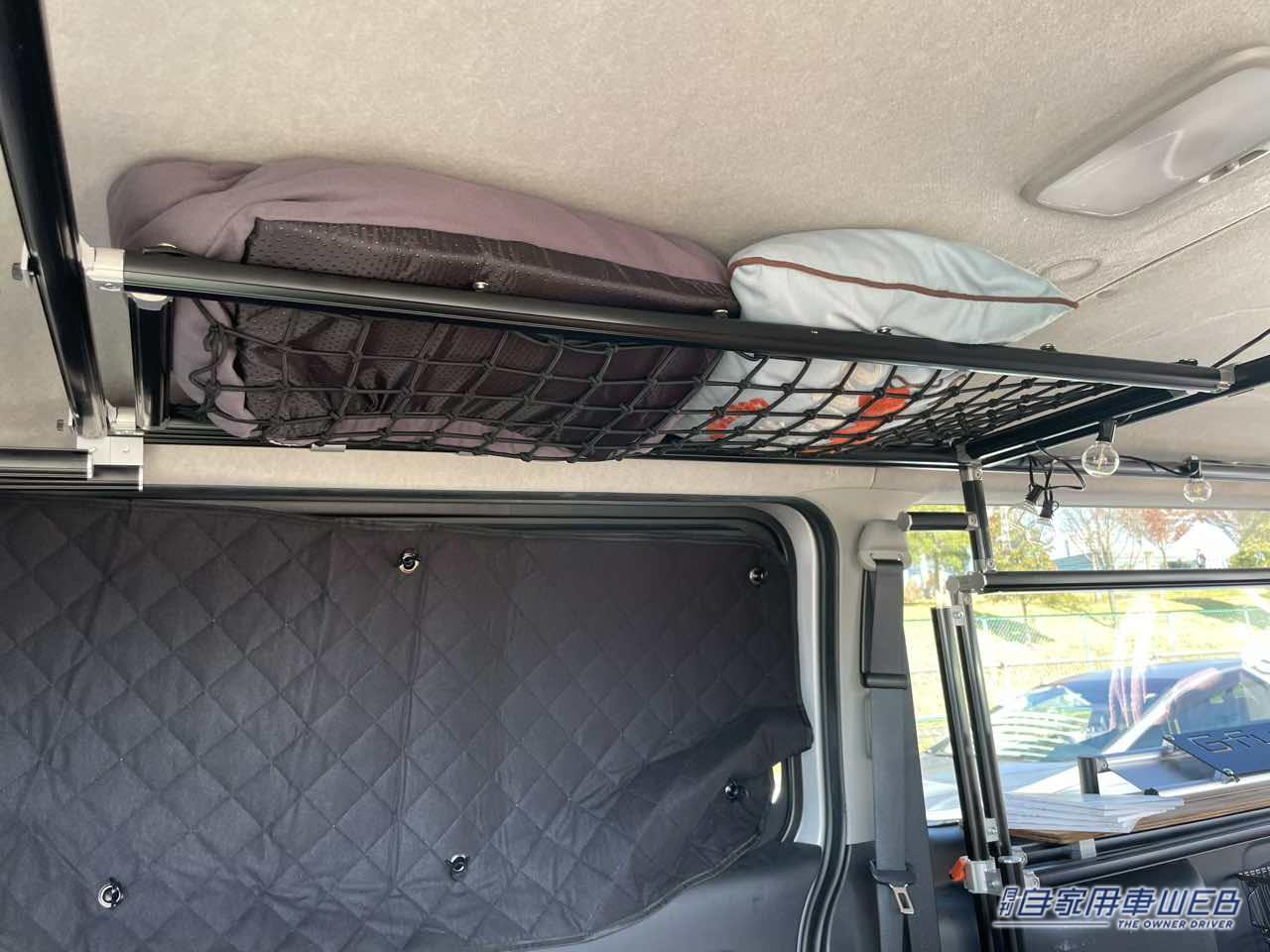 |キャンピングカーのカスタムに超便利! 自在にレイアウトできるアルミフレームを採用したトヨタ ハイエースがベースのキャンパー