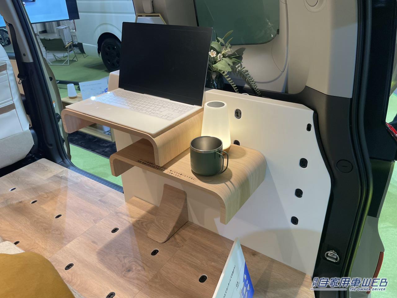 |「え? 嘘でしょ…」「もはやカフェ」トヨタすげぇ…内装が自由に変更できるなんて