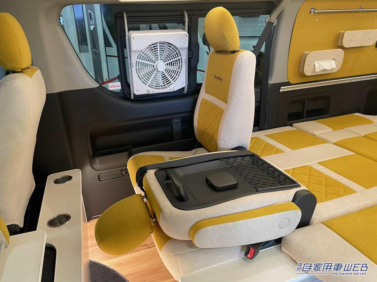 |車の中はまるで子供部屋!? ポップなカラーとフラットスペースが個性的なトヨタ ハイエースがベースのキャンパー