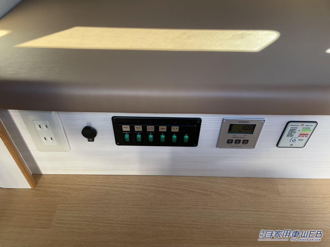 |レイアウト変更なしで二段ベッドが使える! 装備も充実のトヨタ ハイエースがベースのキャンパー