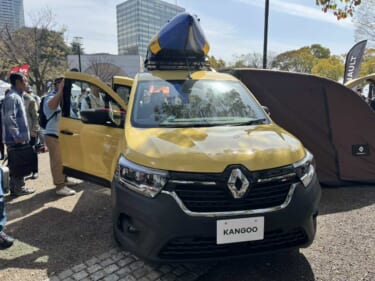 キャンプにカヌー、サイクリングにスケートボード! 趣味にまみれた姿こそルノー カングーだ【アウトドアデイジャパン東京】