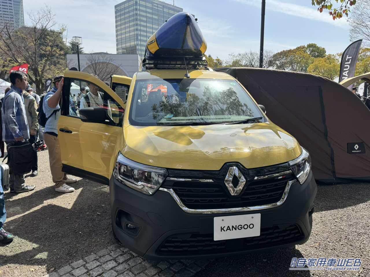 キャンプにカヌー、サイクリングにスケートボード! 趣味にまみれた姿こそルノー カングーだ【アウトドアデイジャパン東京】