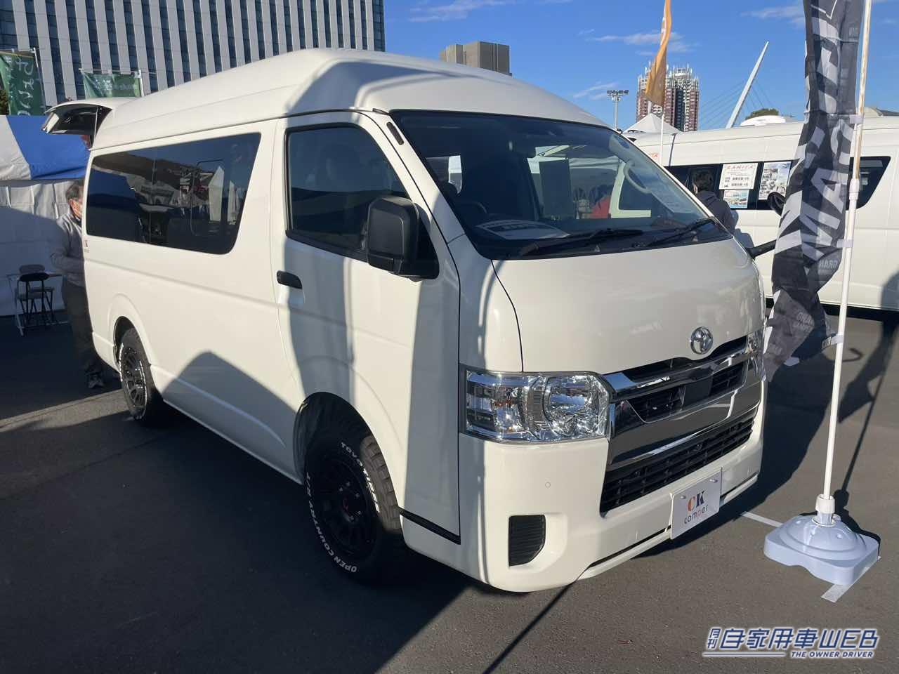 |適材適所の配置で使いやすい! トヨタ ハイエースがベースのキャンパー
