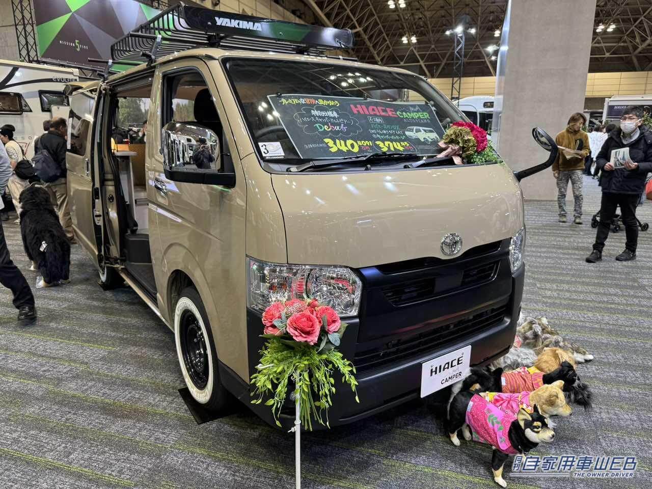 |アースカラーのボディとインテリアがおしゃれなトヨタ ハイエースがベースのキャンパー