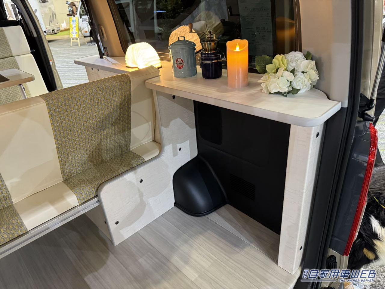 |アースカラーのボディとインテリアがおしゃれなトヨタ ハイエースがベースのキャンパー