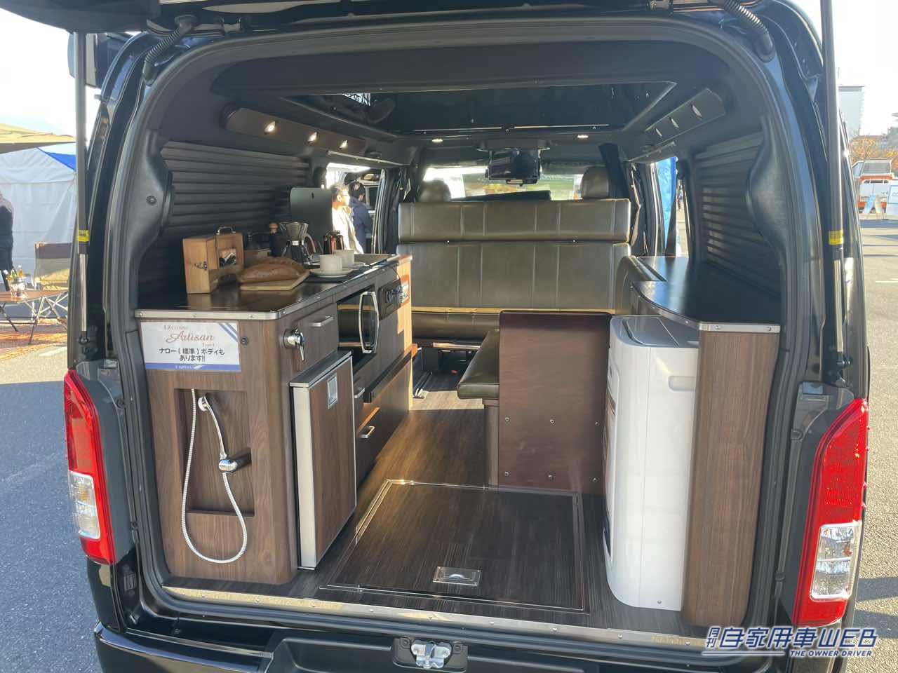 |THE大人の隠れ家的な渋い車内空間が魅力的! トヨタ ハイエースがベースのキャンパー