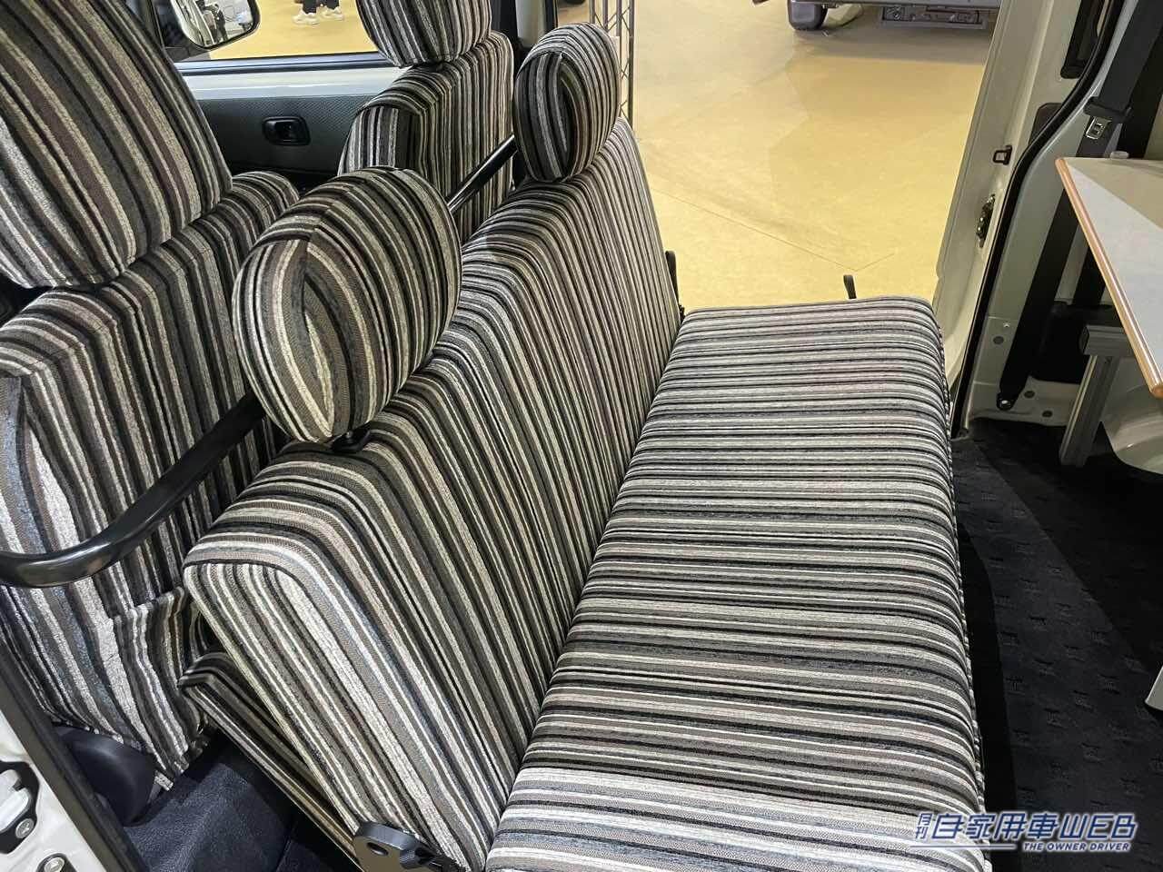 |ツートンカラーのボディがかわいい! 車内もオシャレなトヨタ タウンエースがベースのキャンパー