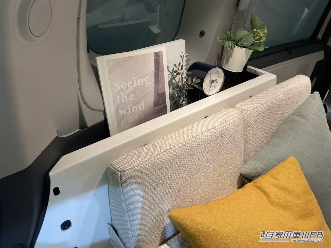 |「え? 嘘でしょ…」「もはやカフェ」トヨタすげぇ…内装が自由に変更できるなんて