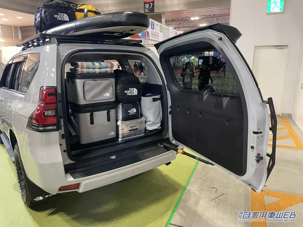 |THE NORTH FACEを体現した一台! トリプルネームで開発されたトヨタ ランドクルーザープラドがベースのキャンパー