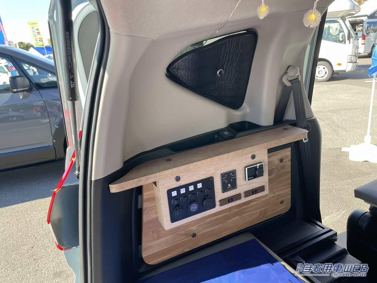 |シンプル機能で普段使いに最適! アウトドア好きにベストな選択肢 ホンダ フリードがベースのキャンパー