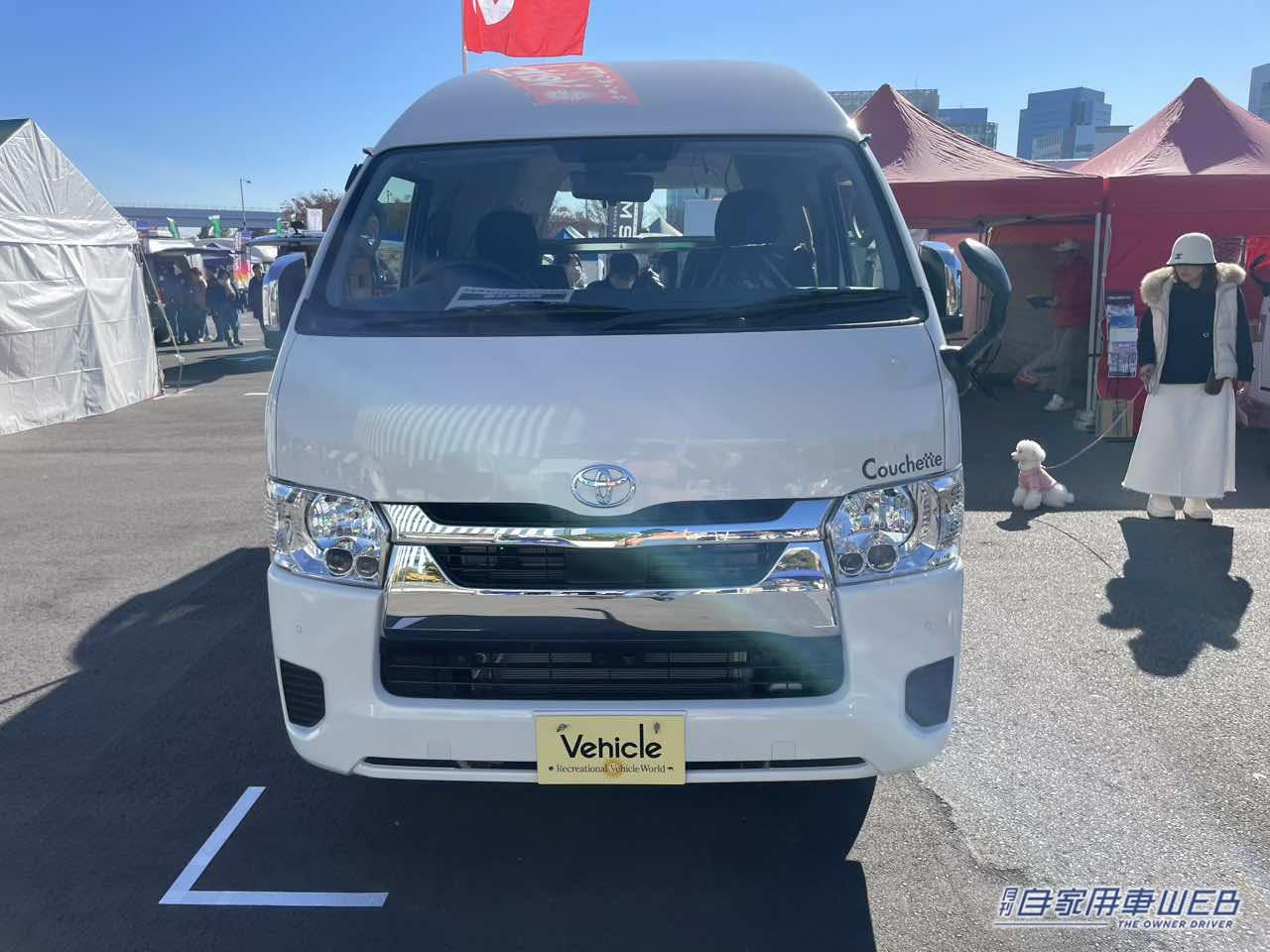 |二段になったフラットスペースが便利で快適! トヨタ ハイエースがベースのキャンパー