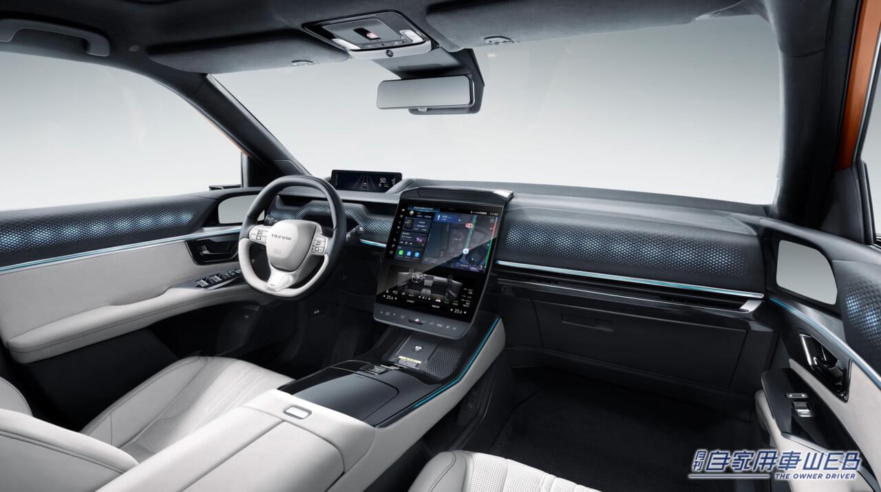 |ホンダ、中国で次世代EV3モデルを発表。北京モーターショーで一般公開へ