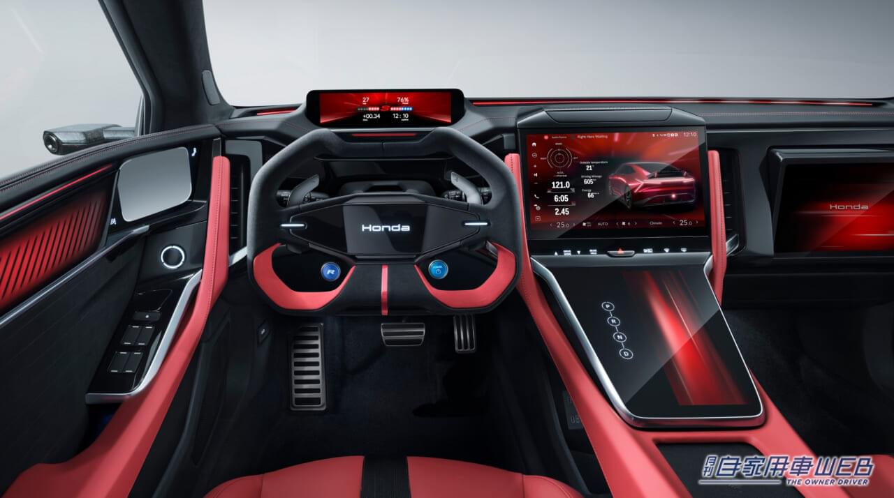 |ホンダ、中国で次世代EV3モデルを発表。北京モーターショーで一般公開へ