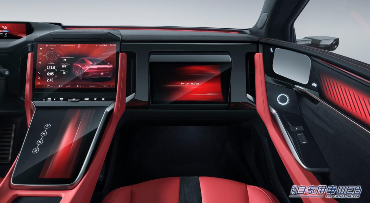 |ホンダ、中国で次世代EV3モデルを発表。北京モーターショーで一般公開へ