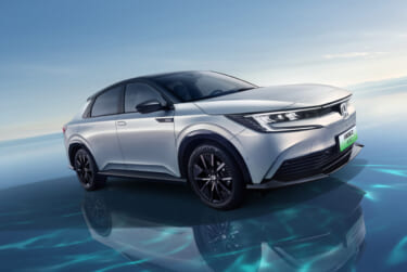 ホンダ、北京モーターショーで「e:N(イーエヌ)シリーズ」第2弾となる「e:NP2」を発表