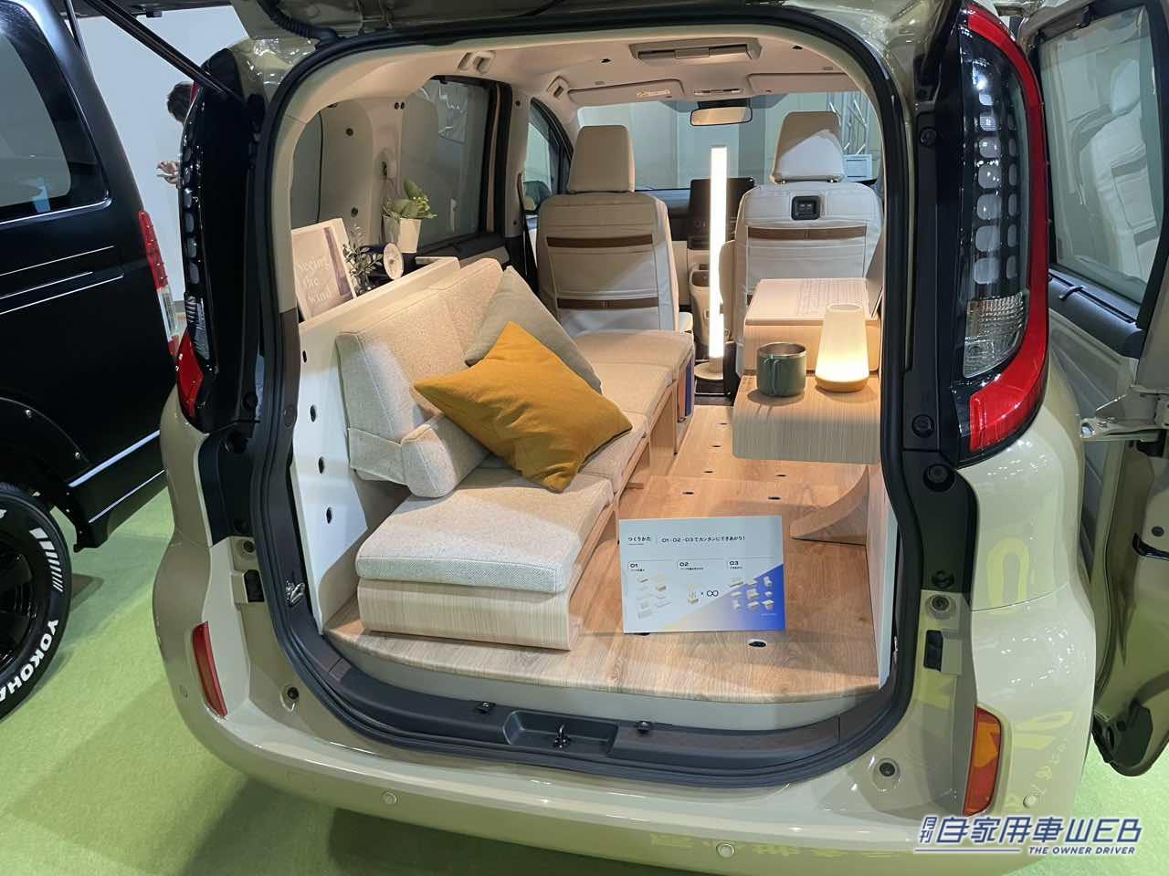 |「え? 嘘でしょ…」「もはやカフェ」トヨタすげぇ…内装が自由に変更できるなんて