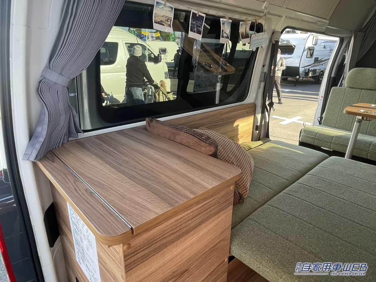 |適材適所の配置で使いやすい! トヨタ ハイエースがベースのキャンパー