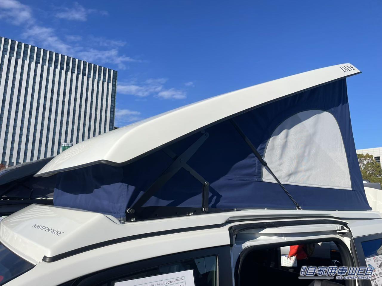 |「結構すごいぞ」「新幹線みたい」運転席が「ぐるりと回転」するトヨタ・ノア。車中泊も問題なし、大人4人が、ゆったり眠れる。