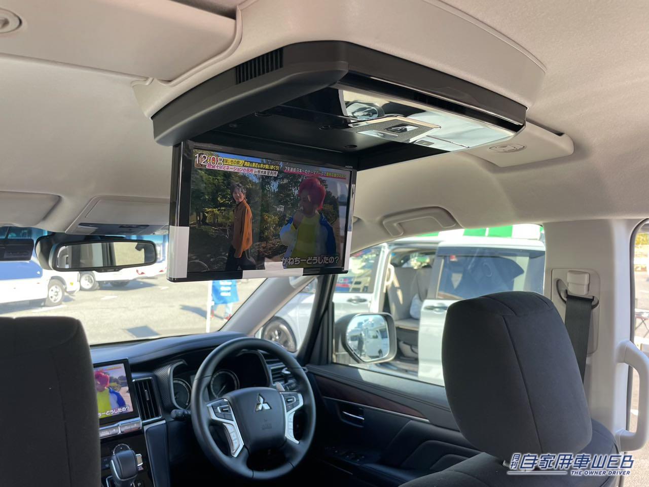 |どうせ乗るなら、悪路に強くてカッコいい車がいい! アウトドアカーの代名詞的な三菱 デリカD:5がベースのキャンパー