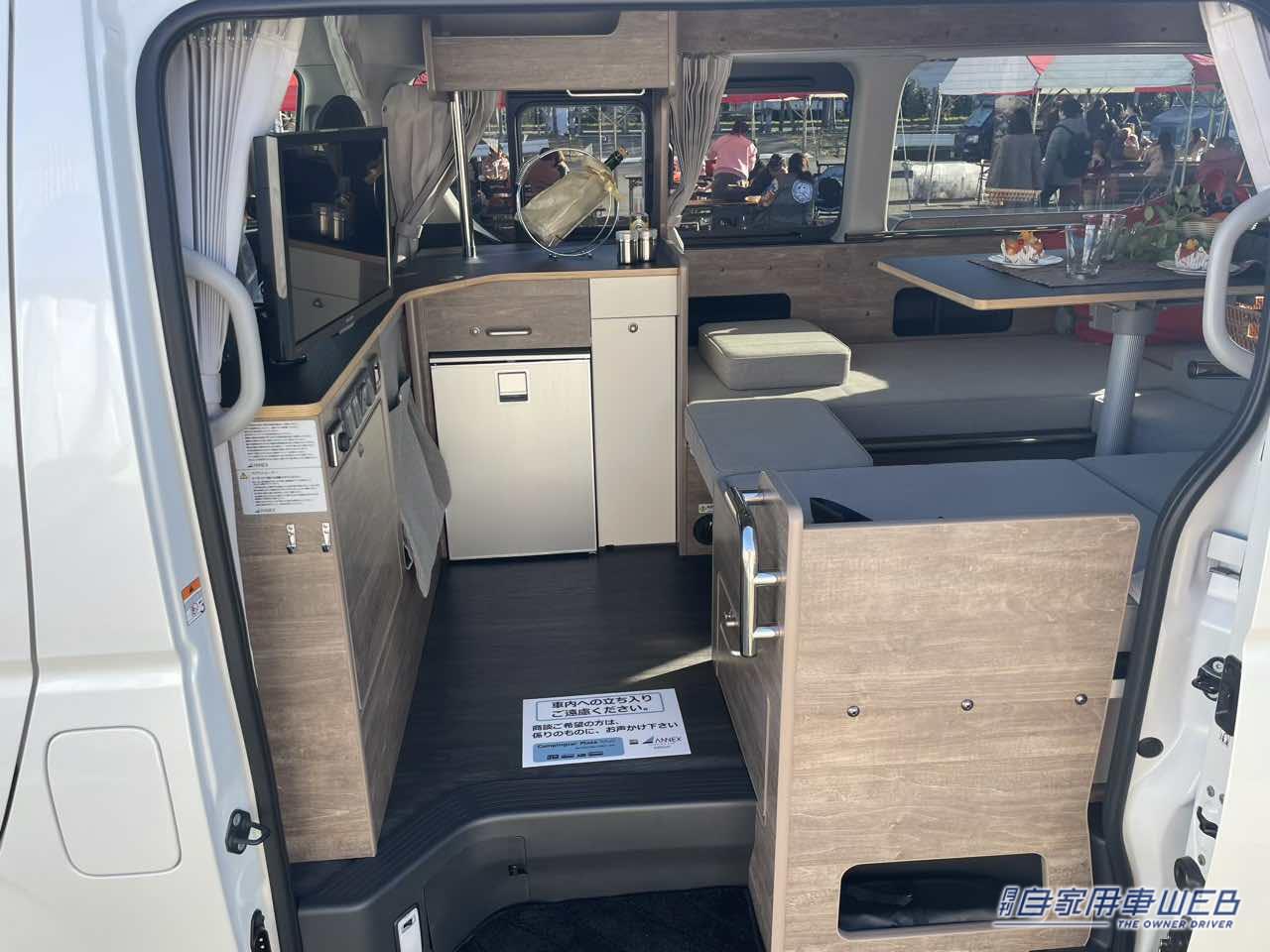 |ウォークスルーと広々シートが便利で快適! トヨタ ハイエースがベースのキャンパー