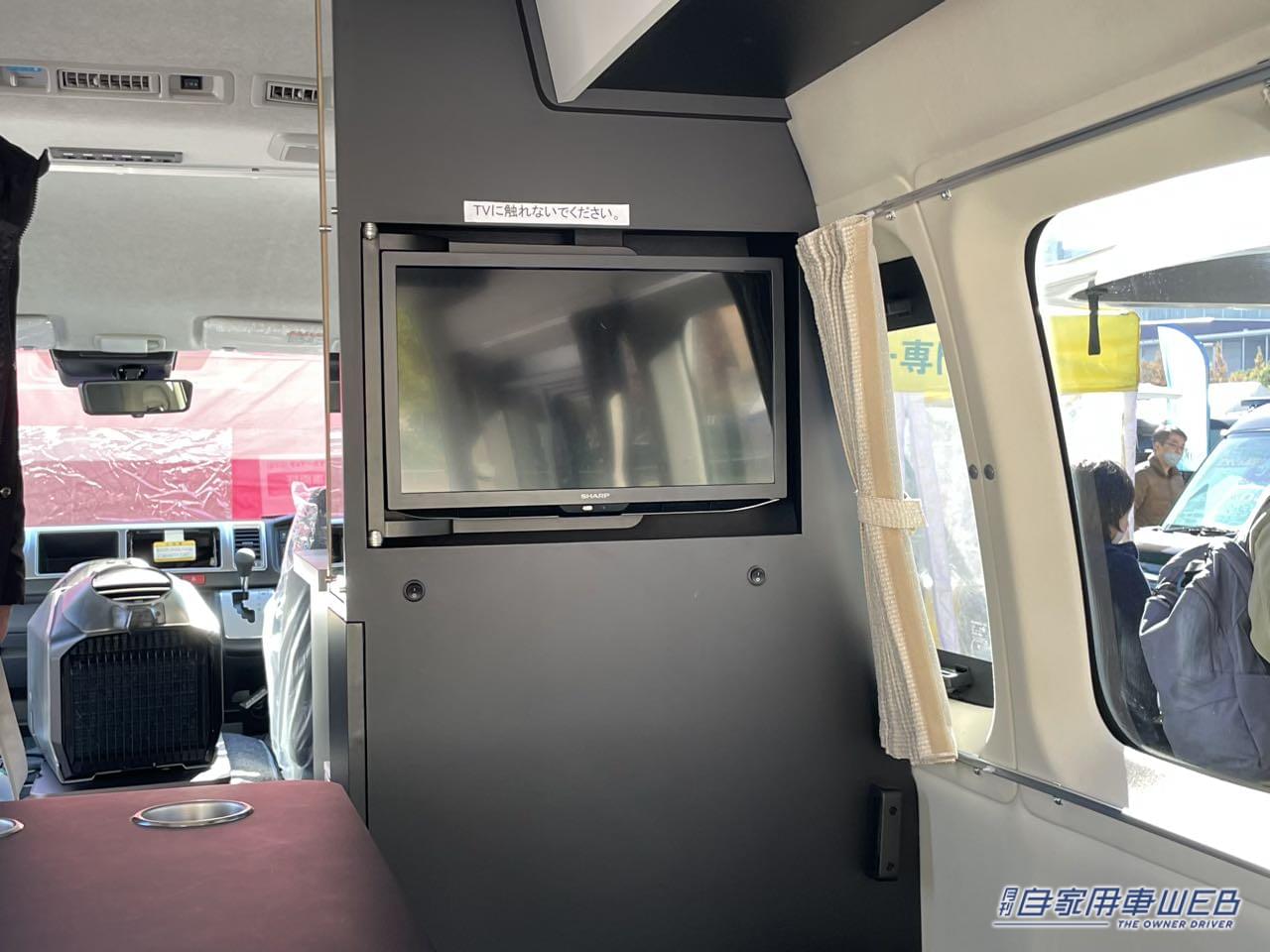 |これはフラットスペースが広くて最高だ! トヨタ ハイエースがベースのキャンパー