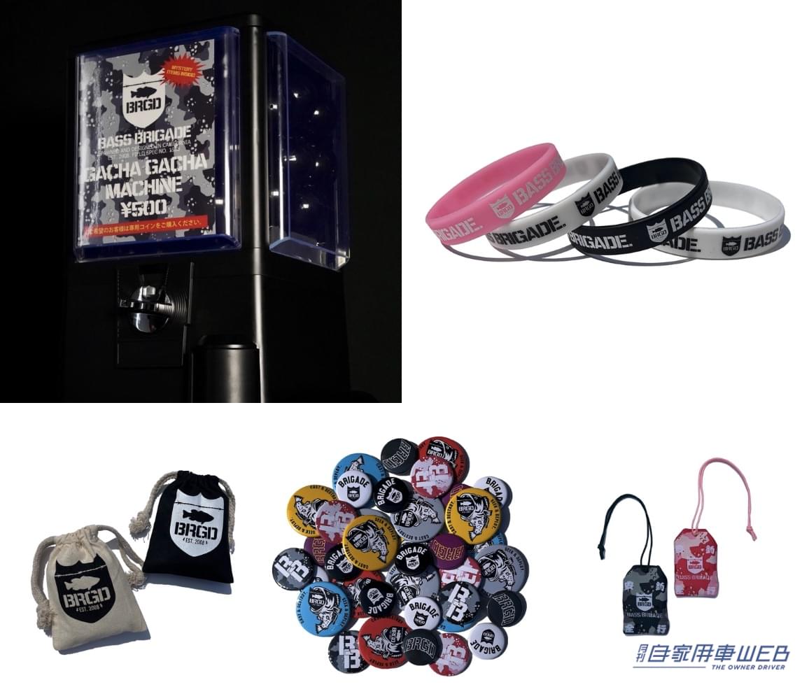 |タクシー運転手さんが連れて行くほどオモウマい! 前橋の名店「広ちゃん飯店」が「BASS BRIGADE」とコラボレーション!