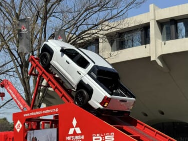 新型トライトンもこんな体勢に! 大注目だった三菱ブース【アウトドアデイジャパン東京】